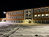 Fikkan skole ble lagt ned i 2005.
