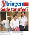 Faksimile fra Ytringen 29.juli i 2008 Arkiv