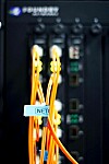 Utbyggingen av bredbånd vil basere seg på fiberteknologi.
