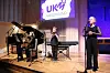 Signe Flasnes, Mattis Nordstrand, Ida Hulback Laukvik og Mikkel Nordstrand deltok med et flott innslag under UKM-konserten i Rørvik kirke sist gang. Nå inviteres det til UKM workshop før den store UKM-helga i mars.
